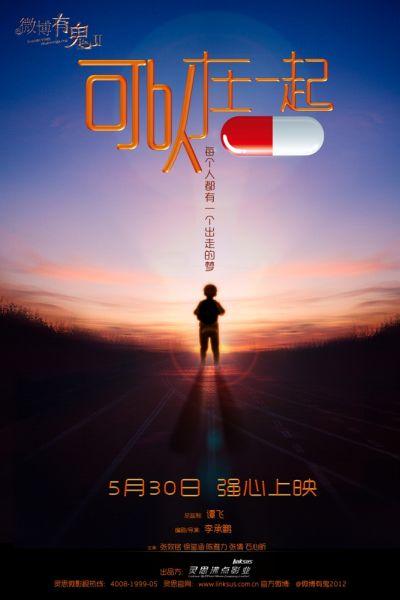 田纳西大学国际商务文凭证书