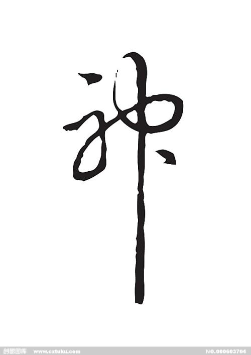 图卢兹第一大学 Diploma in Environmental Science